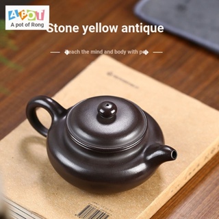 [One Pot Tea] Yixing Stone กาน้ําชา แฮนด์เมด ขนาดใหญ่ 350CC จุน้ําได้เยอะ แนวคลาสสิก สีเหลือง พร้อมใบรับรอง สําหรับเก็บสะสม