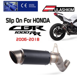 007moto ท่อไอเสีย คาร์บอนไฟเบอร์ สเตนเลส สําหรับรถจักรยานยนต์ CBR1000RR CBR1000