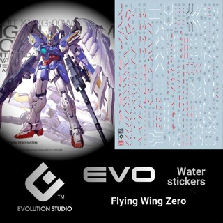 สติกเกอร์เรืองแสง ลายปีกนางฟ้า GUNDAM Flying Wing Zero Type MG Lint Loss 2.0 สําหรับติดตกแต่งโมเดล