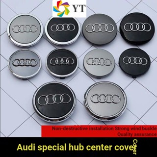 ฝาครอบล้อรถยนต์ ขนาด 69 มม. สําหรับ AUDI AUDI Q5 Q3 A1 S3 Q7RS6A8RS3 A3 A4 A5 A