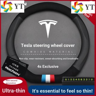 Tesla TESLA ปลอกหนังหุ้มพวงมาลัยรถยนต์ หนังวัวแท้ รุ่น 3 ModelX Model3 MODEL X 3 S X M3