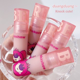 ✨Kakashow Heart Bear ลิปสติก เนื้อแมตต์กํามะหยี่ ไวท์เทนนิ่ง สีนู้ด สําหรับปาร์ตี้ นักเรียน C142