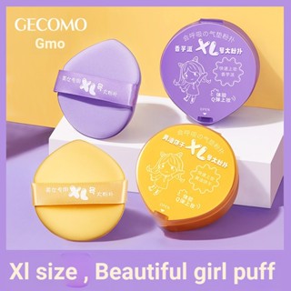 ✨Gecomo Taro Pie XL พัฟแป้ง ขนาดใหญ่ นุ่ม เป็นมิตรกับผิว รูปหยดน้ํา ขนาดใหญ่ขึ้น ในน้ํา แห้ง เปียก คุชชั่น แป้งพัฟ