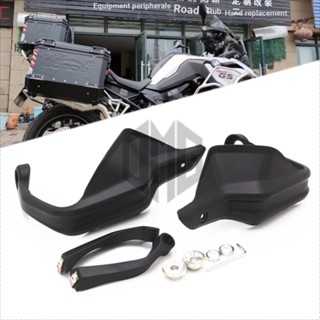 กระจกกันลม ดัดแปลง สําหรับ BMW F750GS F850GS R1200GS R1250GS