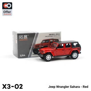 โมเดลรถยนต์ของเล่น Tuoyi XCARTOYS 1/64 Wrangler Jeep สีแดง สําหรับเด็ก