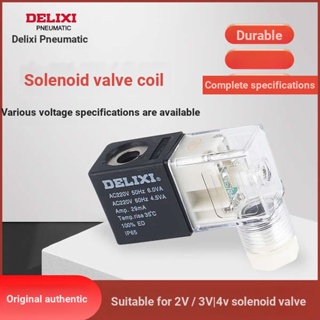 Delixi โซลินอยด์วาล์วคอยล์ควบคุมนิวเมติก 220V 24V 12V 4V310-10 4V210-08