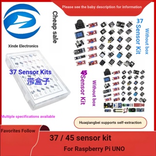 ชุดเซนเซอร์พลาสติก 37 แบบ 45 แบบ สําหรับ Raspberry Pie UNO