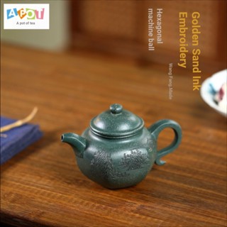 [One Pot Tea] ชุดกล่องของขวัญ ลายอาวุธ แนวคลาสสิก หกเหลี่ยม 220CC สีม่วงเข้ม สําหรับใส่ชา ของขวัญวันเกิด