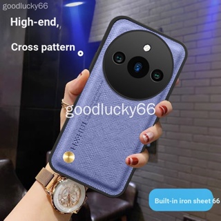 เคสโทรศัพท์มือถือ ซิลิโคนนิ่ม กันกระแทก ลายไม้กางเขน สําหรับ Realme 11 Pro+ realme11pro+ 5G