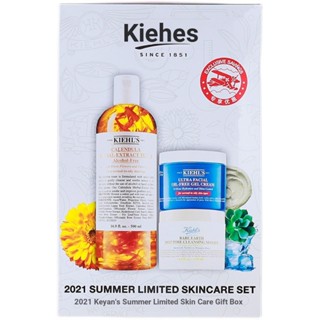 Kiehls ครีมอิมัลชั่นน้ํา ให้ความชุ่มชื้นสูง สามชิ้น