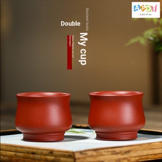 [One Pot Tea] Yixing Zisha ถ้วยชา แฮนด์เมด 70cc Dahongpao 2 Cups