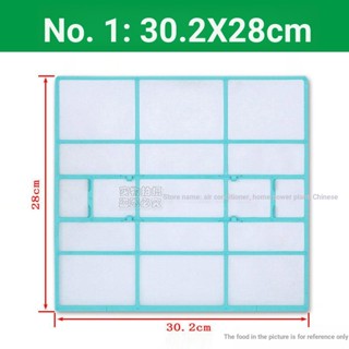 ตาข่ายกรองเครื่องปรับอากาศ ป้องกันฝุ่น 1.5P สําหรับ AUX AUX