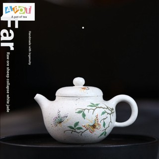 [One Pot Tea] ชุดกาน้ําชาหยกขาว แฮนด์เมด ระดับไฮเอนด์ พร้อมใบรับรอง ของขวัญวันเกิด 200CC Yixing Raw Ore Suet