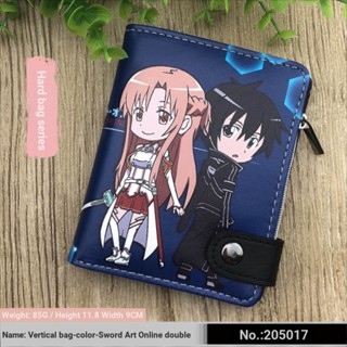 กระเป๋าสตางค์ หนัง PU ใบสั้น ลายการ์ตูนอนิเมะ Kirito and Yuuki Asuna สําหรับใส่บัตร