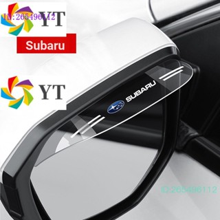 ผ้าคลุมกระจกมองหลัง กันฝน สําหรับ Subaru LEGACY ST Rain Window XV WRX