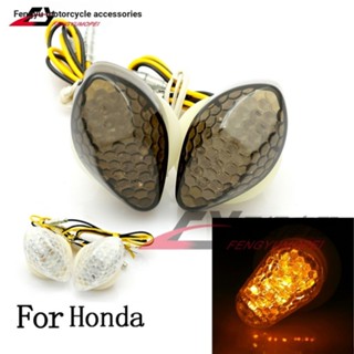 ไฟเลี้ยว LED คุณภาพสูง สําหรับ Honda CBR600 F5 F4 CBR929/954RR CBR1000RR