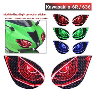 ฟิล์มป้องกันไฟหน้ารถยนต์ ดัดแปลง แบบสร้างสรรค์ สําหรับ Kawasaki ZX-6R 636 07-08