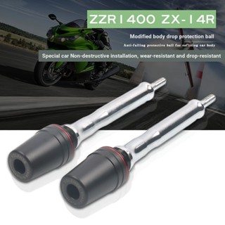 ลูกบอลกันกระแทก สําหรับ Kawasaki ZX-14R ZZR1400