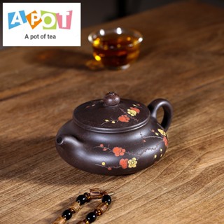 [One Pot Tea] ชุดกาน้ําชา แฮนด์เมด ขนาดเล็ก ลายราศีพลัม ดอกพลัม สีดํา ทอง 180CC