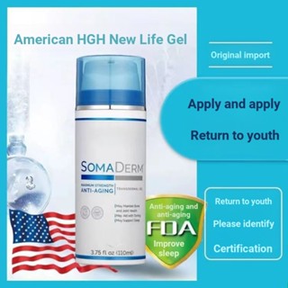 American HGH เจลฮอร์โมน ป้องกันการเกิดริ้วรอย ดัดแปลง นําเข้า❀7.1❀