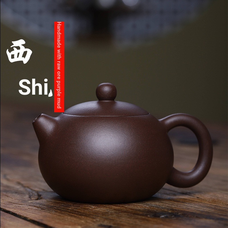 [One Pot Tea] Yixing Yinxinfeng Zisha ชุดกาน้ําชาแฮนด์เมด 240cc