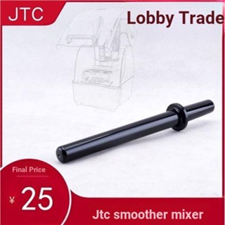 ☇♗Sell JTC TM-800A ไม้คนสมูทตี้ 788A อุปกรณ์เสริม