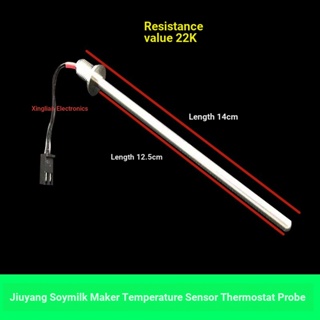 Joyoung เครื่องทํานมถั่วเหลือง เซนเซอร์อุณหภูมิเฉพาะ โพรบแท่ง ควบคุมอุณหภูมิ ความต้านทานความร้อน 22k ถั่วเหลือง