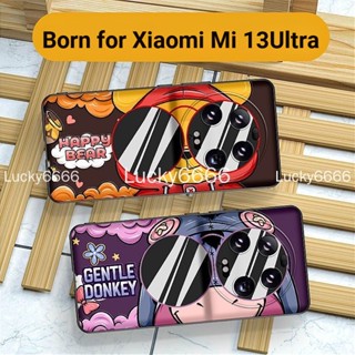 เคสป้องกัน Xiaomi 13ultra