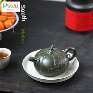 [One Pot Tea] ชุดกล่องของขวัญ ลายฟักทอง 350CC แฮนด์เมด สีม่วง สําหรับของขวัญวันเกิด