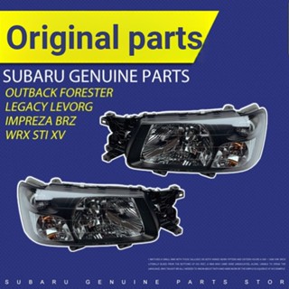 อะไหล่ไฟหน้า ของแท้ 84001sa320 330 SUBARU 2003-05