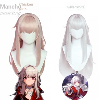 Honkai: Star Rail Clara Cos wig Honkai: Star Rail Clara วิกผมคอสเพลย์ ตัวละครเกม วิกผมจําลอง หนังศีรษะ สีชมพู สีเงิน สีขาว วิกผมรากบัว สีชมพู