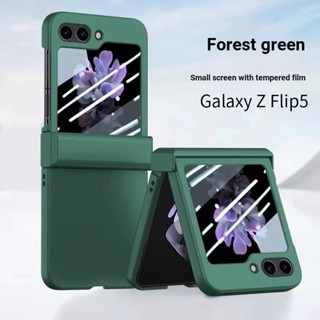 เคสโทรศัพท์มือถือแบบแข็ง บางมาก กันกระแทก พร้อมฟิล์มกระจกนิรภัย สําหรับ Samsung Galaxy Z FLIP 5