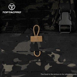 Toptacpro สายรัดยางยืด PTT RETAINER MOLLE สายรัดอเนกประสงค์