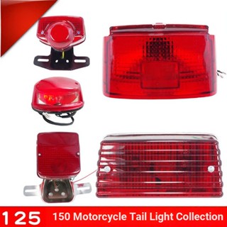 ไฟท้ายรถจักรยานยนต์ Dayun Lungxin Jincheng Zhufeng 125 GN EN150 Light