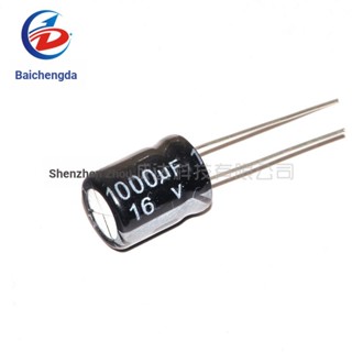 ตัวเก็บประจุไฟฟ้า 1000UF 16V1000UF 10*13 มม. 1000UF 16V 10*13 20 ชิ้น