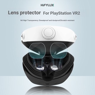 Hifylux ฟิล์มกันรอยเลนส์กล้อง TPU แบบนิ่ม กันรอยขีดข่วน สําหรับ PSVR2 PlayStation VR2 HD