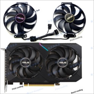 พัดลมระบายความร้อน GPU ASUS RTX3060 3060ti DUAL MINI CF9010U12S T129215Su