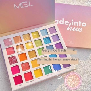 Cxbqiancmy.my617 พาเลตต์อายแชโดว์ เนื้อแมตต์ 30 สี สีรุ้ง หลากสีสัน สําหรับเด็ก