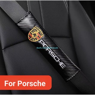 Porsche PORSCH ปลอกหุ้มเข็มขัดนิรภัย คาร์บอนไฟเบอร์ สําหรับรถยนต์ Macan Boxst