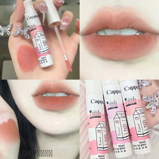 ✨Cappuvini Velvet Mud ลิปสติก เนื้อแมตต์ กํามะหยี่ นิ่ม ลิปโคลน สีขาว สีเทา สีชมพู ราคาถูก