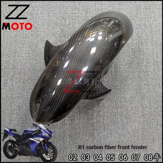 บังโคลนหน้า คาร์บอนไฟเบอร์ สําหรับ Yamaha YZF-R1 02-05-08