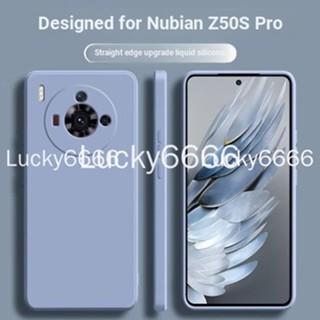 เคสโทรศัพท์มือถือ ซิลิโคน บางมาก กันกระแทก สําหรับ Nubia Z50S Pro Nubia z50spro