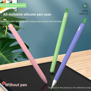 เคสซิลิโคน ป้องกันการสูญหาย สําหรับ apple ipad 2 1