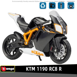 โมเดลรถจักรยานยนต์ Bburago KTM 1190 RC8 R 1:18 Street Super เหมาะกับของขวัญวันเกิด ของเล่นสําหรับเด็กผู้ชาย