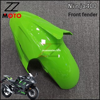 ผ้าคลุมบังโคลนหน้า สําหรับ Kawasaki Ninja400 Ninja 400 Z400