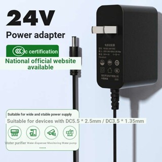 อะแดปเตอร์พาวเวอร์ 24v 1A 220v เป็น 24v DC MEAN WELL Qinyuan Haiermei 24v หัวกลม 2.5A1.5A