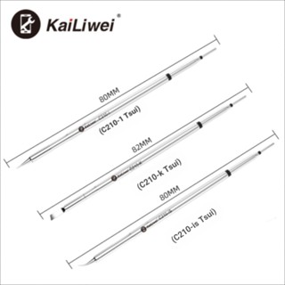 Kailiwei C210 I IS K หัวแร้งเชื่อมบัดกรีเหล็ก ไร้สารตะกั่ว สําหรับ Sugon Aifen