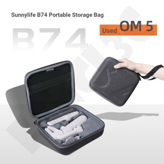 Sunnylife กระเป๋าถือ แบบพกพา สําหรับ DJI OM 5 DJI OM5