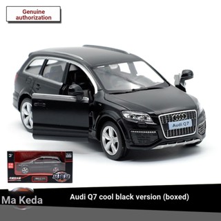 Yufeng RMZ Audi Q7 โมเดลรถยนต์อัลลอย 1: 36 ของเล่นสําหรับเด็ก