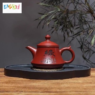 [One Pot Tea] Yixingwang Xinhong ชุดกาน้ําชา แฮนด์เมด สีม่วง 200 มล. พร้อมกล่องของขวัญวันเกิด